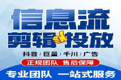 案例剖析：百度竞价账户托管助力品牌提升
